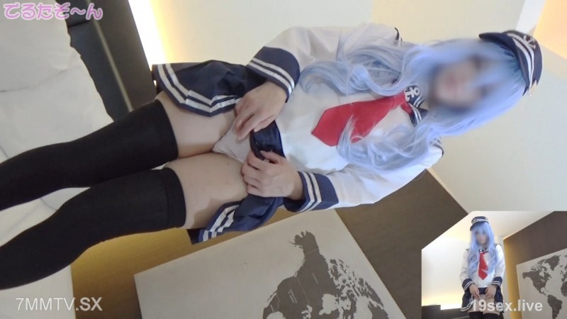 fc2-ppv 4947897 あの六駆レイヤーさんがリマスターで復活！艦これ響衣装でオナニー＆エッチ編！ | FC2コンテンツマーケット